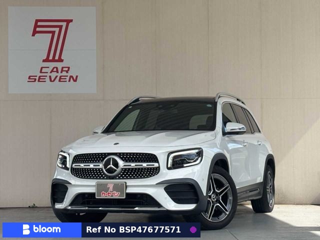 2023 Mercedes-Benz GLB Class