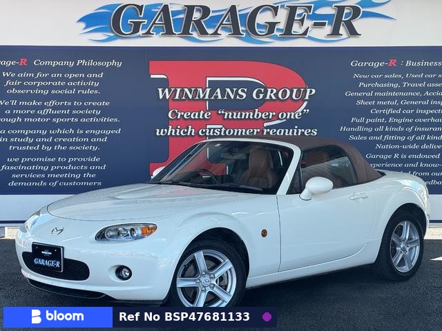 2005 Mazda Roadster