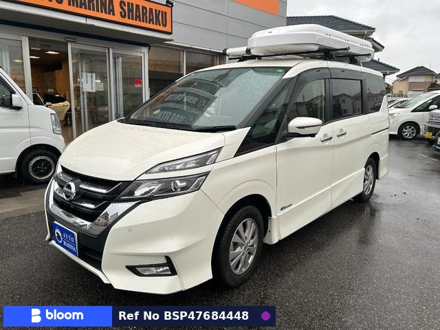 2017 Nissan Serena