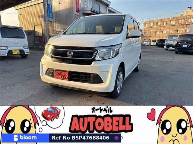 2014 Honda N WGN