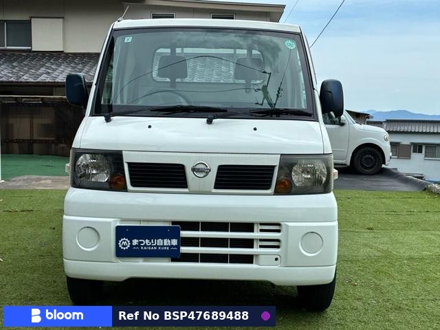 2008 Nissan Clipper Truck