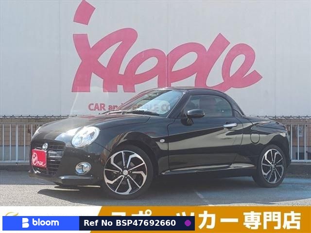 2016 Daihatsu Copen