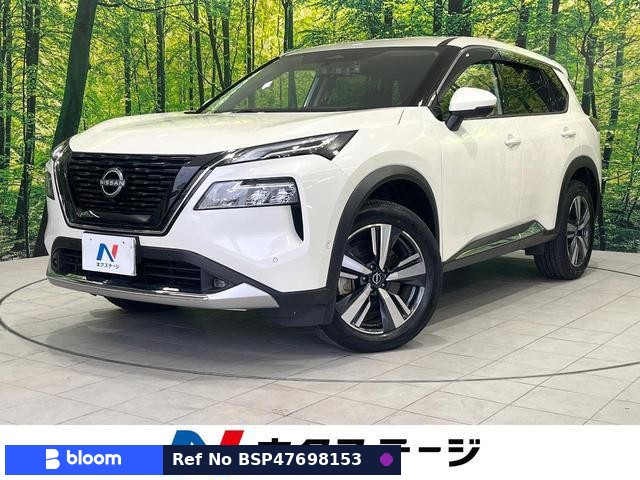 2024 Nissan X-Trail