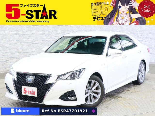 2017 Toyota Crown Hybrid