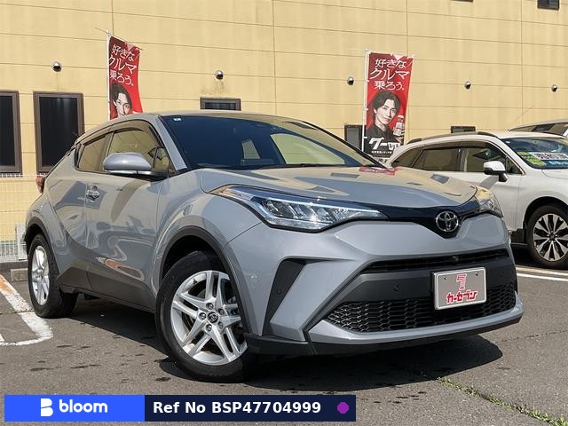 2022 Toyota C-HR