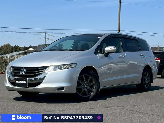 2010 Honda Odyssey