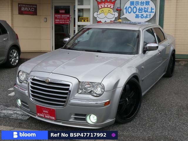 2005 Chrysler 300C