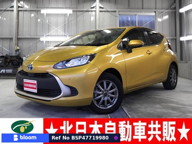 2022 Toyota Aqua