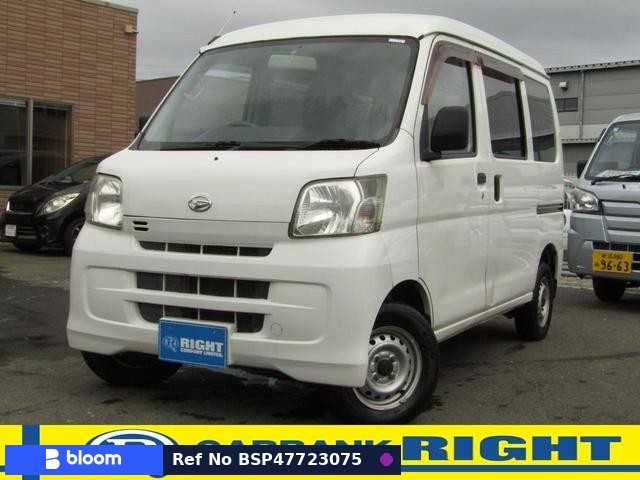 2015 Daihatsu Hijet Cargo