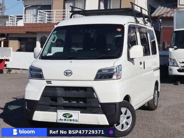 2021 Daihatsu Hijet Cargo