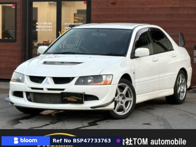 2004 Mitsubishi Lancer