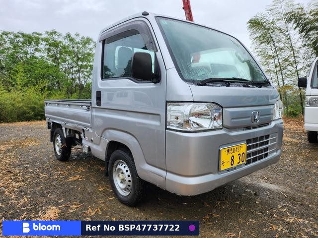 2017 Honda Acty Truck