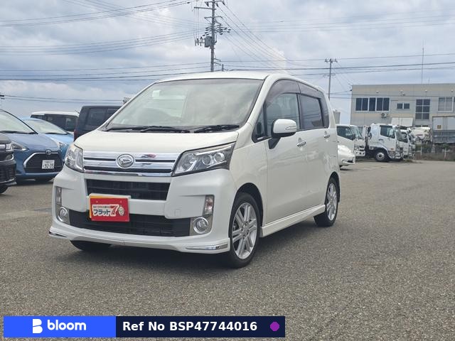 2013 Daihatsu Move