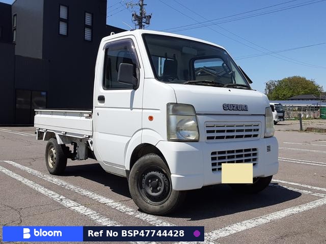 2008 Suzuki Carry Truck