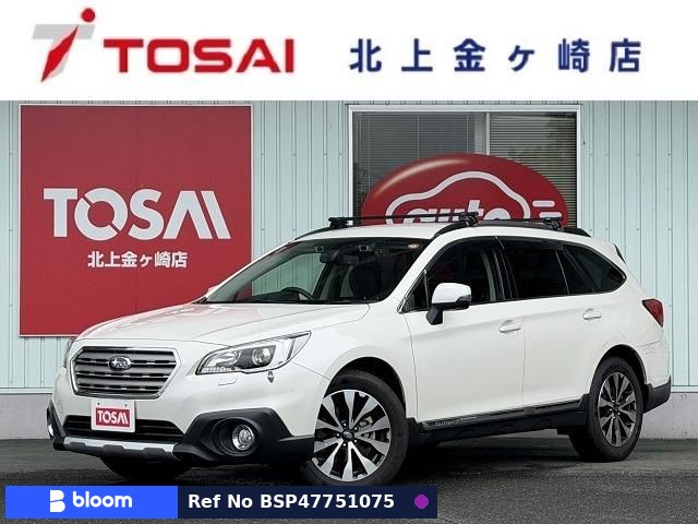 2016 Subaru Legacy Outback