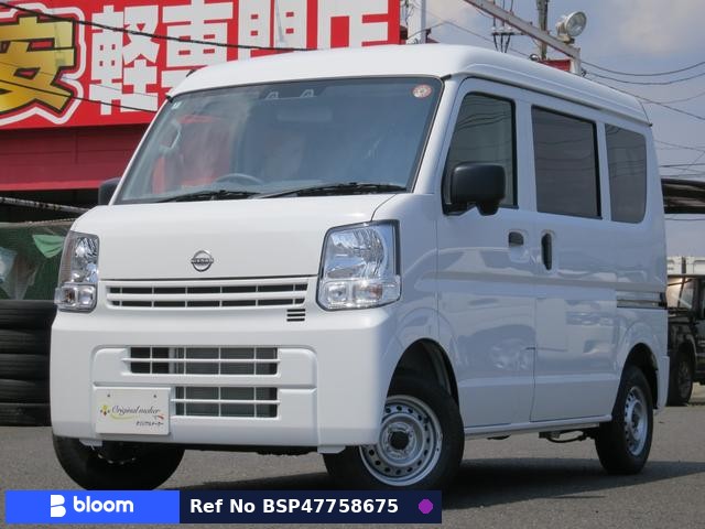 2025 Nissan Clipper VAN