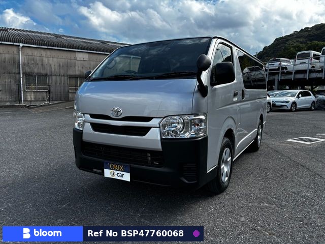 2021 Toyota Hiace VAN