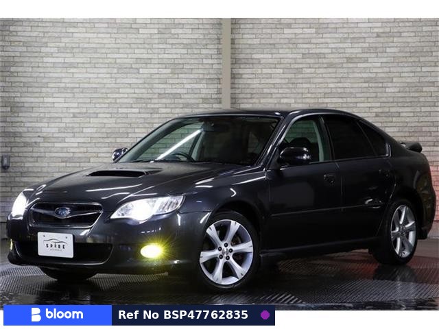 2007 Subaru Legacy B4