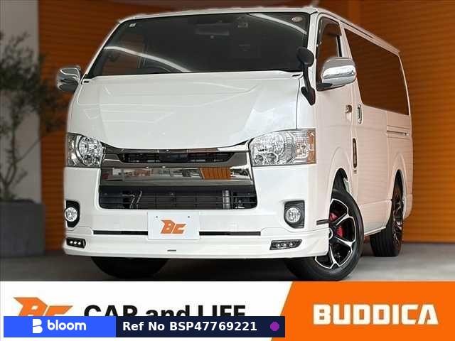 2019 Toyota Regius ACE VAN