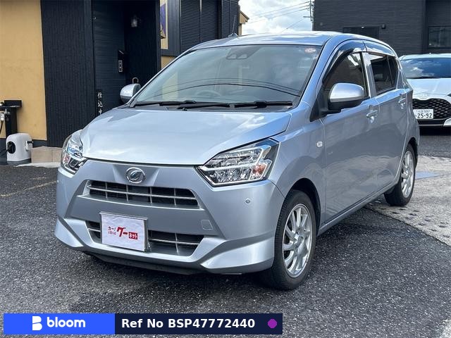 2020 Daihatsu Mira ES