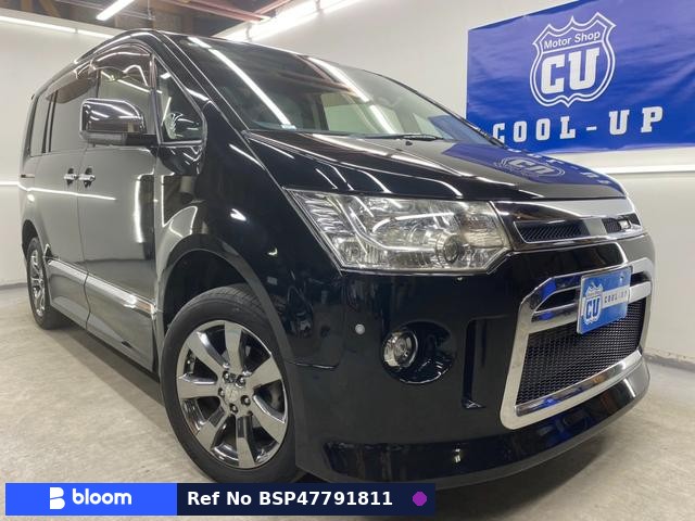 2016 Mitsubishi Delica D5