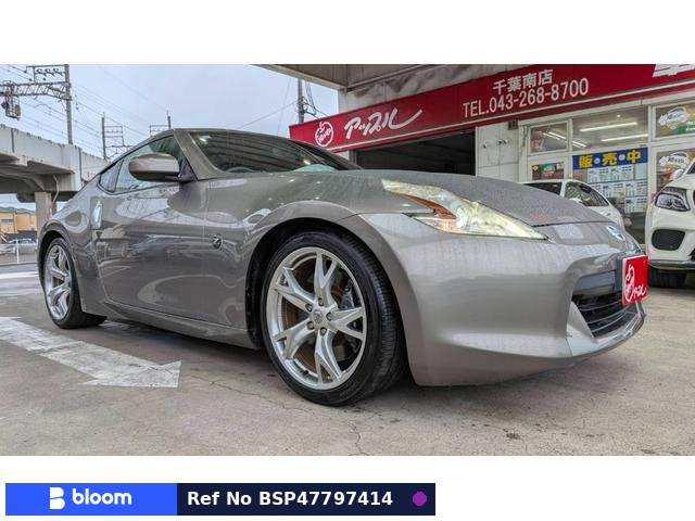 2009 Nissan Fairlady Z
