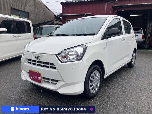 2023 Daihatsu Mira ES