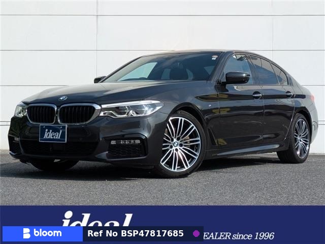 2017 BMW 5 Series