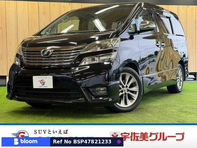 2011 Toyota Vellfire