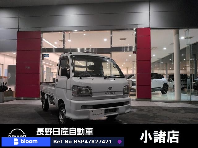 2002 Daihatsu Hijet Truck