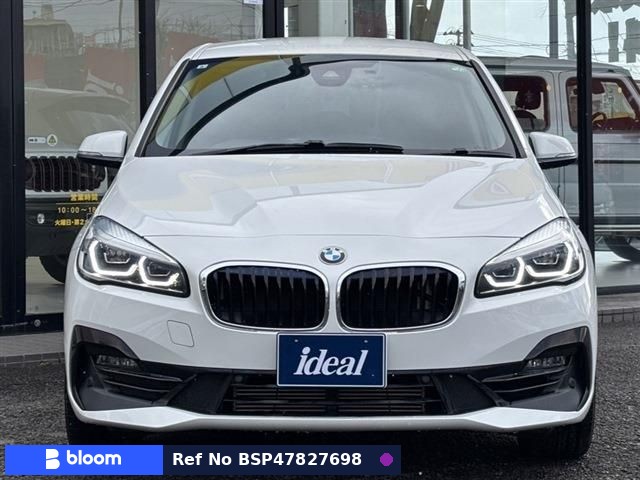 2019 BMW 2 Series