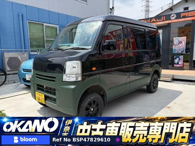 2012 Suzuki Every
