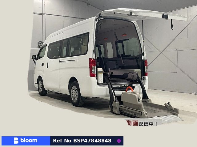 2013 Nissan NV350 Caravan