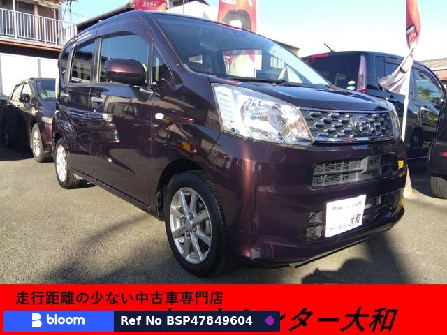 2015 Daihatsu Move