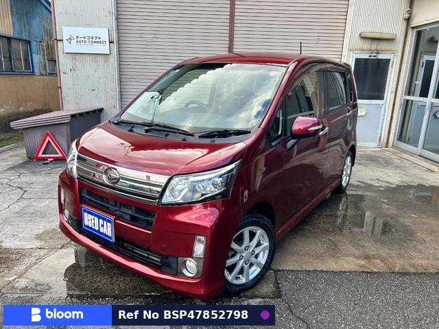 2014 Daihatsu Move