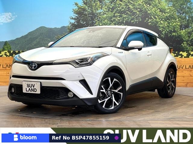 2017 Toyota C-HR