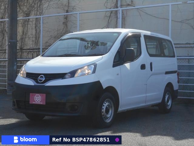2020 Nissan NV200VANETTE VAN