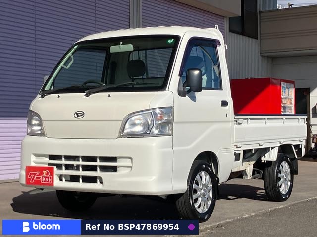 2009 Daihatsu Hijet Truck