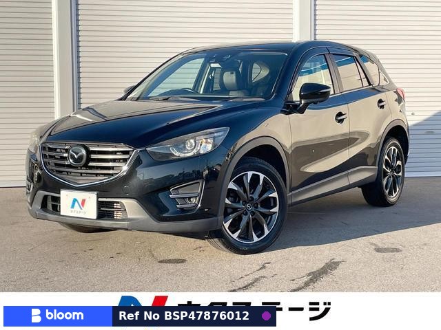 2015 Mazda CX-5