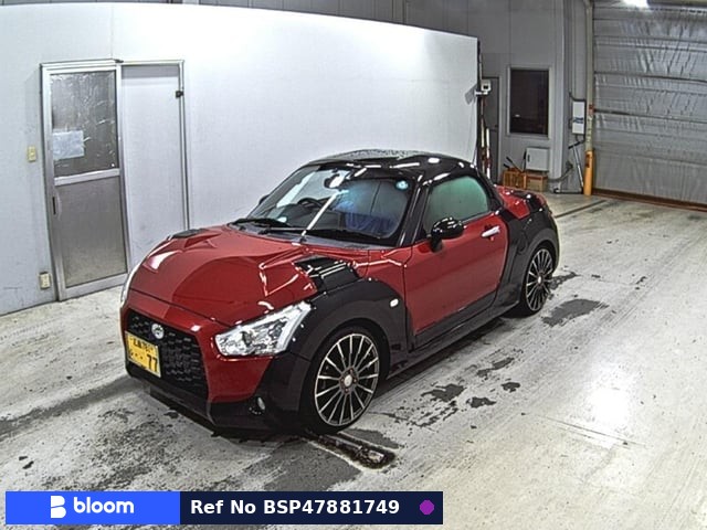 2017 Daihatsu Copen