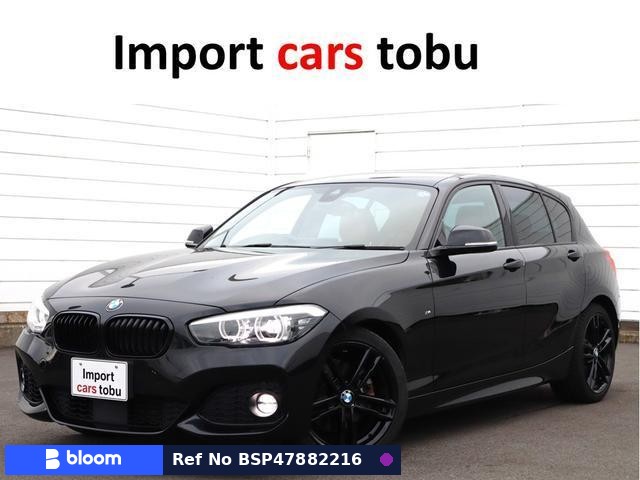 2018 BMW 1 Series