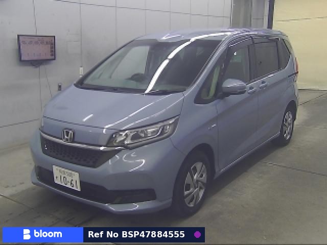 2022 Honda Freed Hybrid