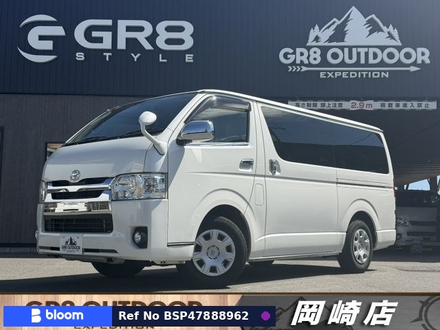 2014 Toyota Regius ACE VAN