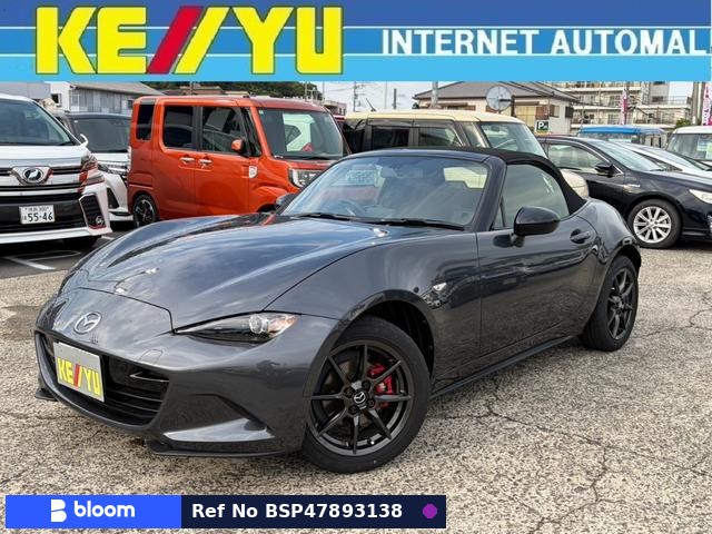 2016 Mazda Roadster