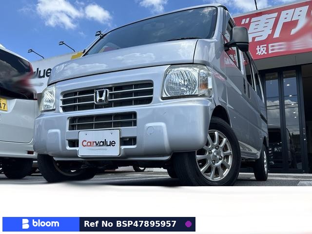 2013 Honda Acty VAN