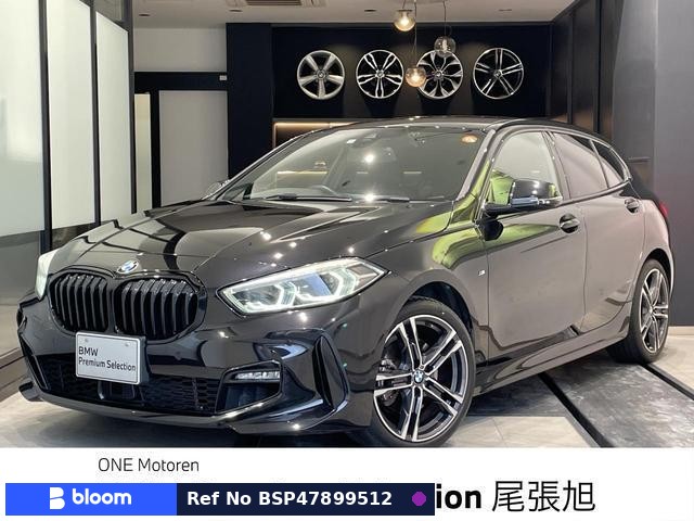 2020 BMW 1 Series