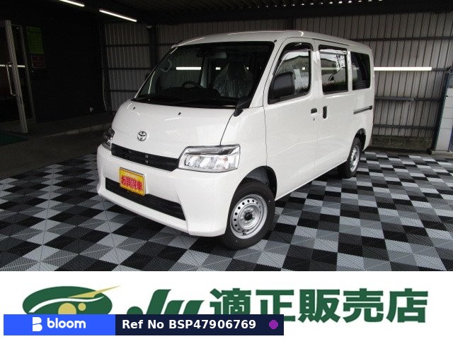 2026 Toyota Townace VAN