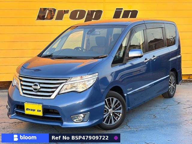 2015 Nissan Serena