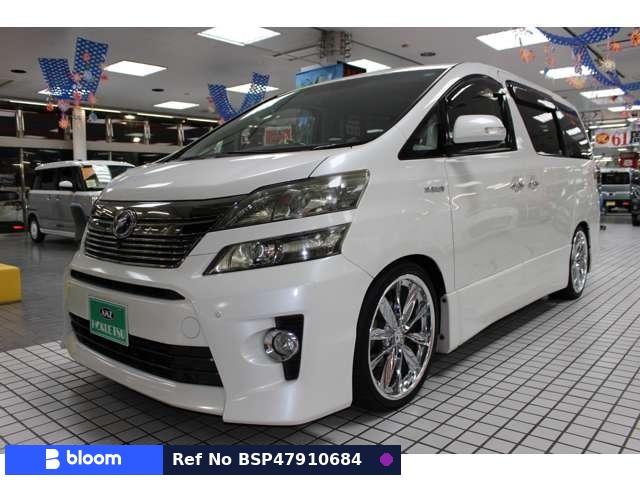 2012 Toyota Vellfire Hybrid