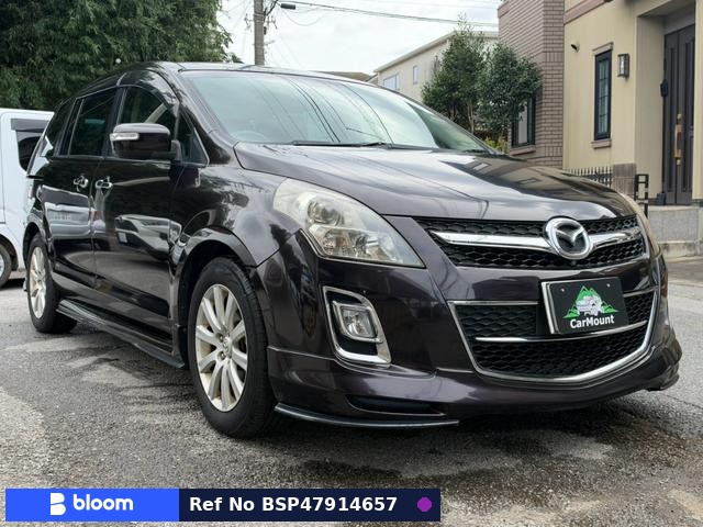 2014 Mazda MPV